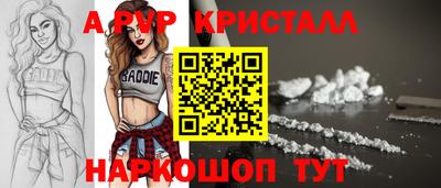 МДМА Лесосибирск