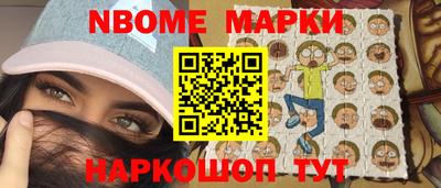 МДМА Лесосибирск