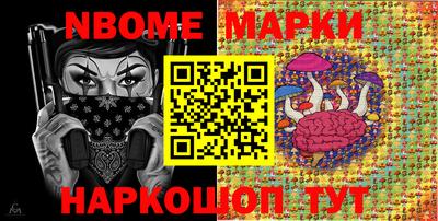 тгк Ликино-Дулёво