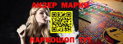 первитин Ливны