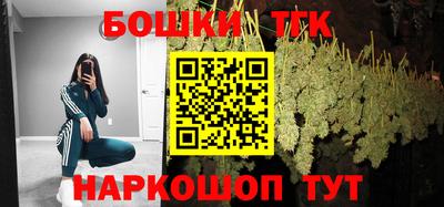 МДМА Лесосибирск