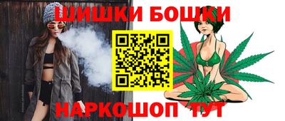 первитин Ливны