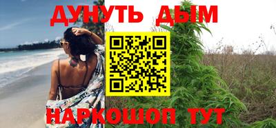 МДМА Лесосибирск