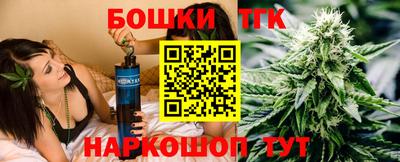МДМА Лесосибирск