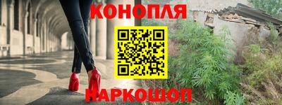 первитин Ливны