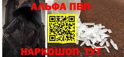 МДМА Лесосибирск