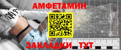 тгк Ликино-Дулёво