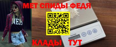 тгк Ликино-Дулёво