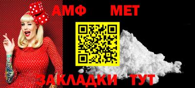 МДМА Лесосибирск