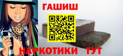 первитин Ливны