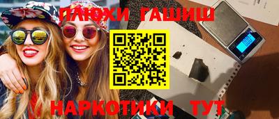 МДМА Лесосибирск