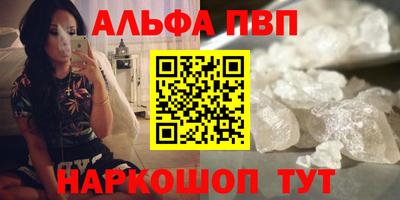 тгк Ликино-Дулёво
