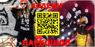 МДМА Лесосибирск