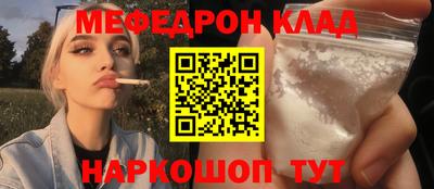 МДМА Лесосибирск
