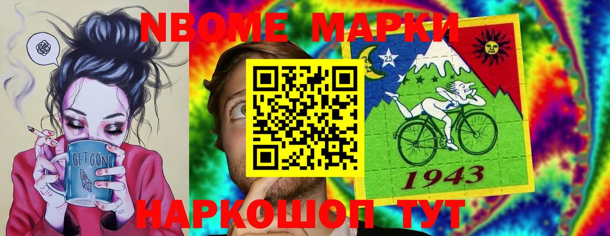 Вольск  ЛСД экстази ecstasy  Вход с VPN  ЛСД экстази кислота 